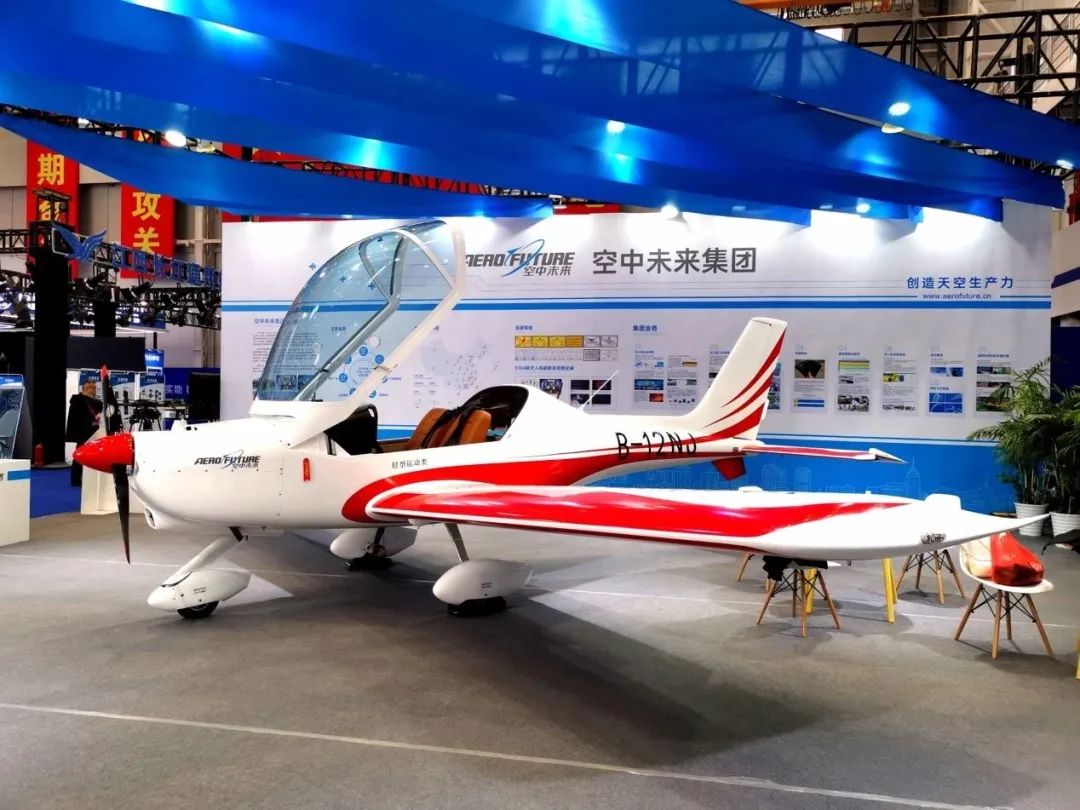 逆势翱翔！yp街机航空携手相助同伴亮相2022南昌航行大会