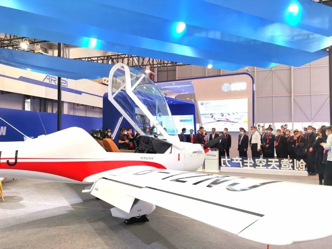 逆势翱翔！yp街机航空携手相助同伴亮相2022南昌航行大会