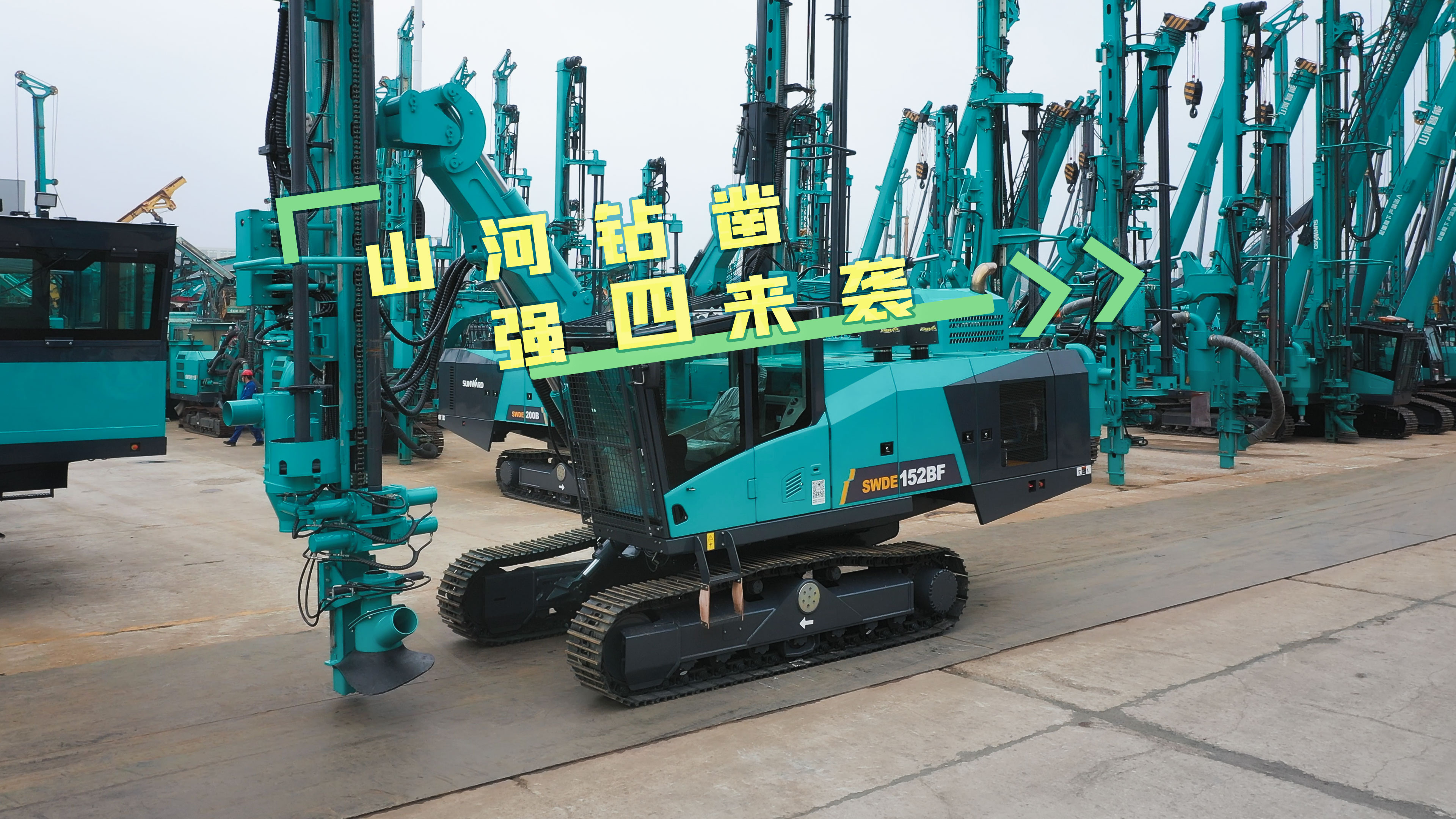 yp街机(中国)电子游戏官网