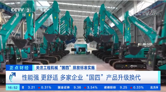 yp街机(中国)电子游戏官网