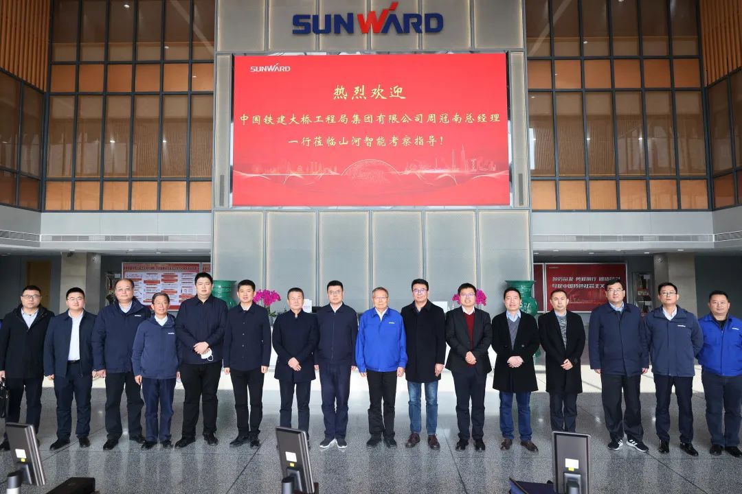 共商相助！中国铁建大桥局到访yp街机智能