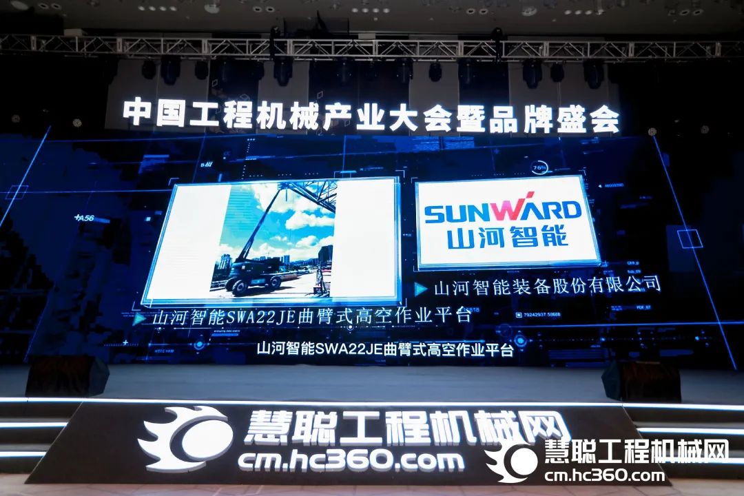 yp街机(中国)电子游戏官网