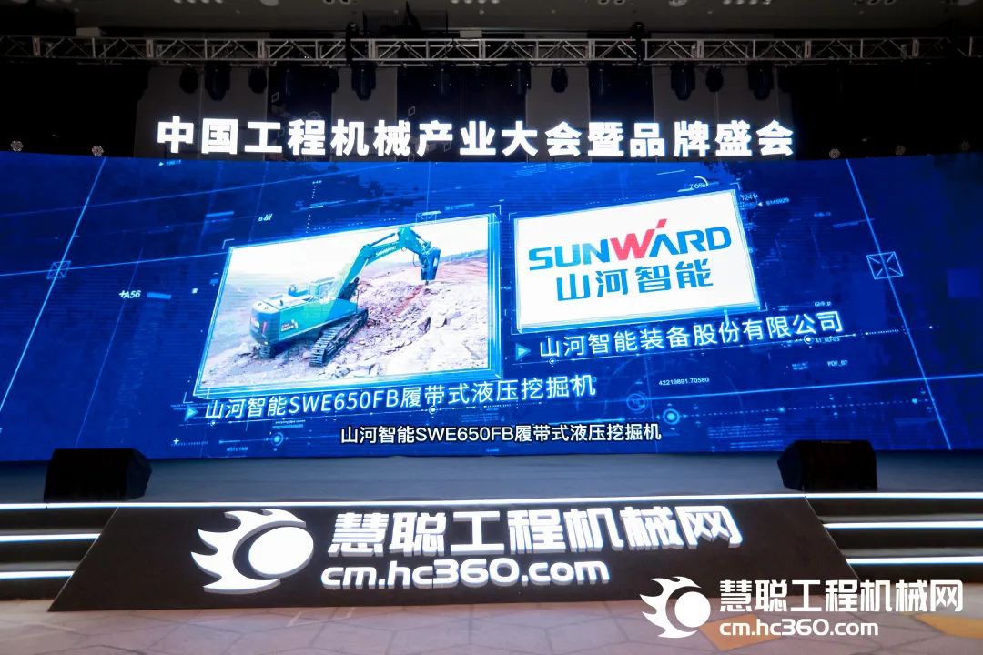 高调秀实力！yp街机智能多款产品荣登CMIIC2022明星产品榜单