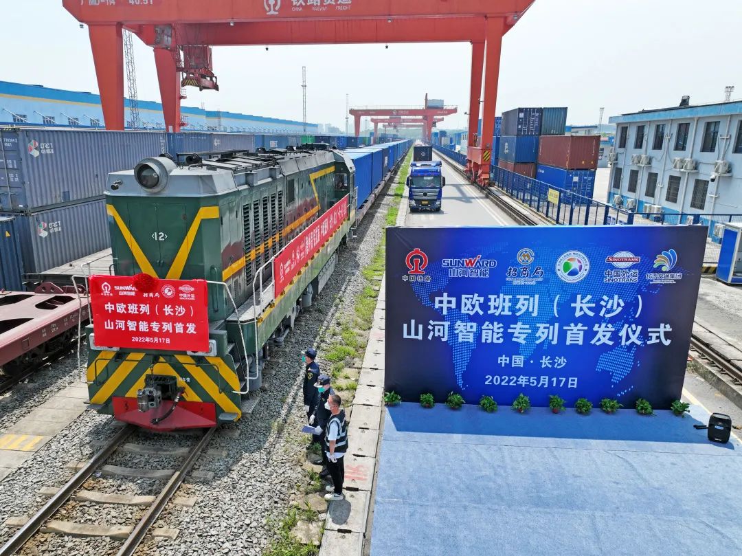 请回覆2022！邀您一起回首yp街机智能2022年精彩瞬间