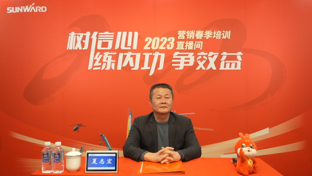 yp街机(中国)电子游戏官网