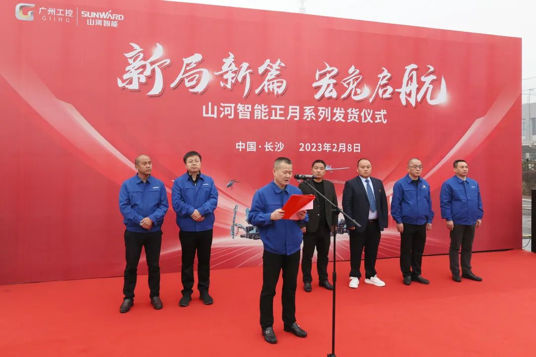 新局新篇，，，，，宏兔启航！yp街机智能超200台套装备集中发货