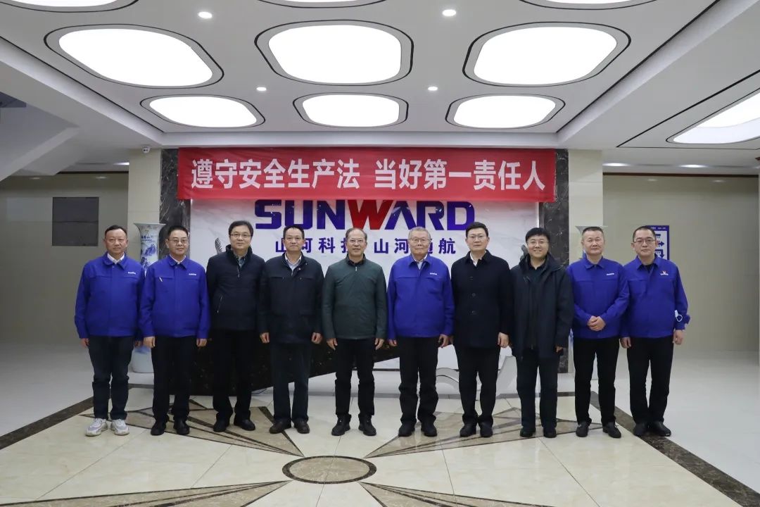 广州市国资委主任陈德俊考察yp街机智能航空工业基地