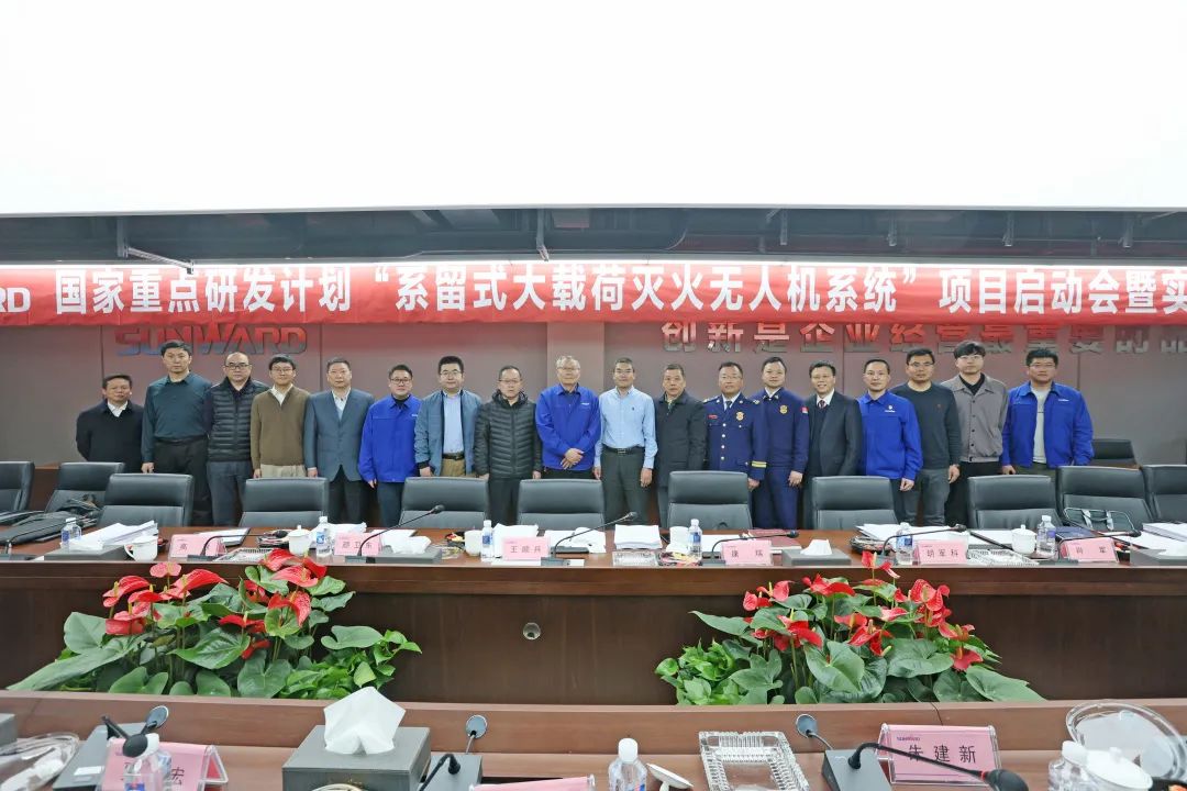 yp街机(中国)电子游戏官网