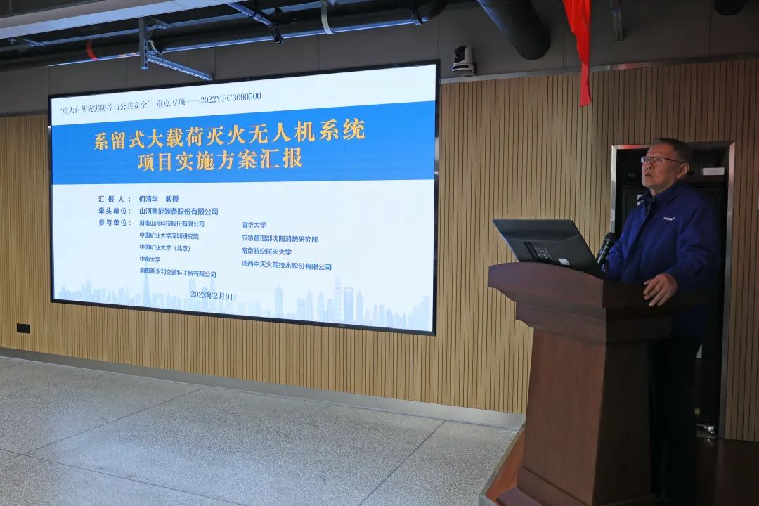 专家齐聚yp街机智能，，，，助阵国家重点研发妄想项目启动