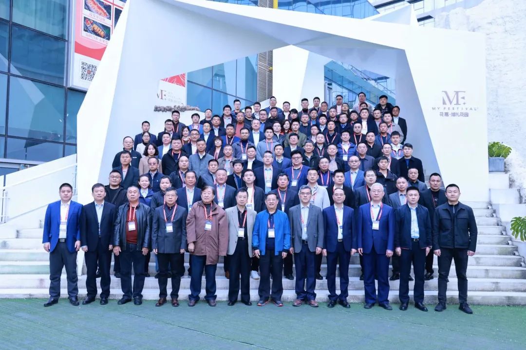 迈向高质量生长！yp街机智能出席2023天下桩工机械行业手艺装备立异交流会