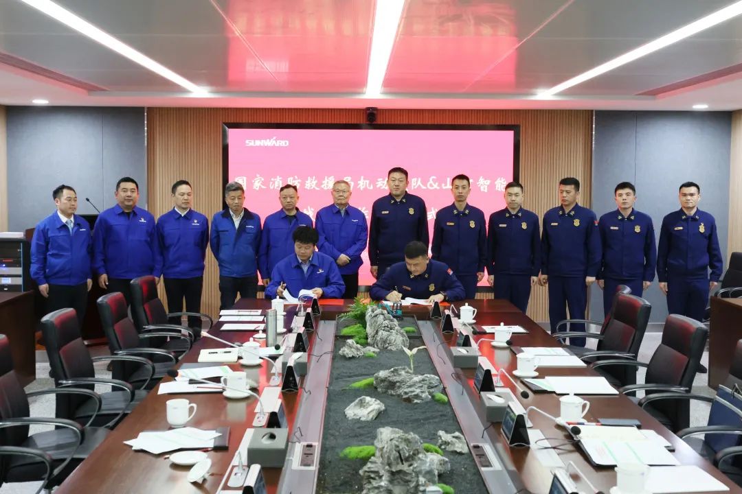 yp街机逍遥协同，，，，，，，助力应抢救援！yp街机特装、yp街机科技与国家消防救援局无邪支队签署战略相助同伴关系协议
