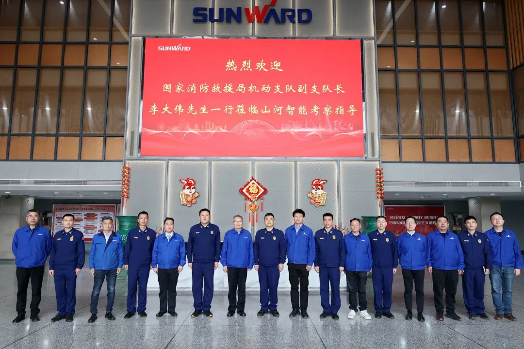 yp街机逍遥协同，，，，，，，助力应抢救援！yp街机特装、yp街机科技与国家消防救援局无邪支队签署战略相助同伴关系协议