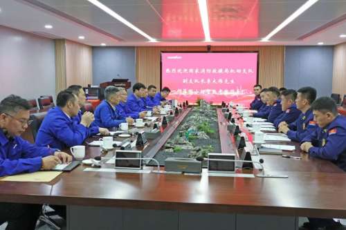 yp街机(中国)电子游戏官网