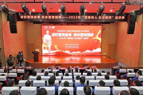 yp街机(中国)电子游戏官网