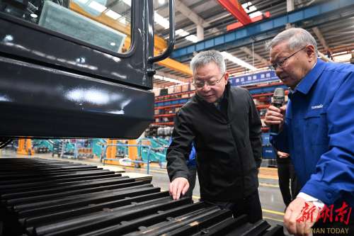 yp街机(中国)电子游戏官网