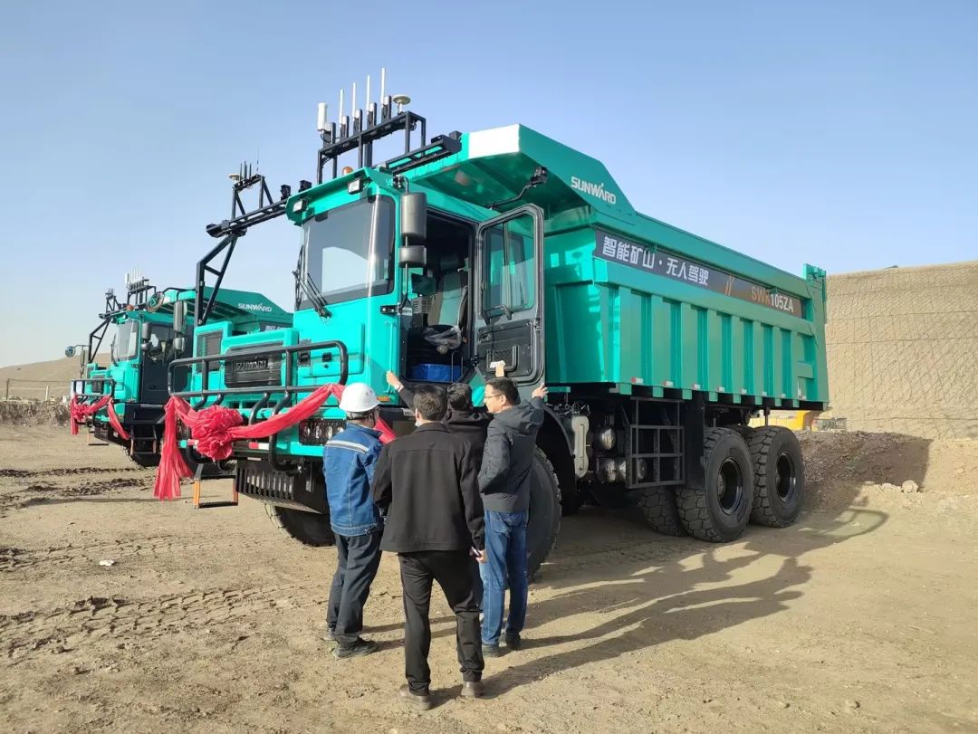 助力数智矿山建设！yp街机巨鼎无人驾驶矿卡再交付