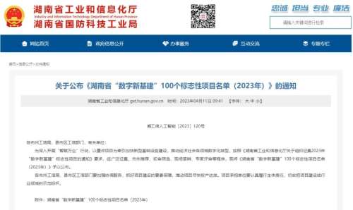 yp街机(中国)电子游戏官网