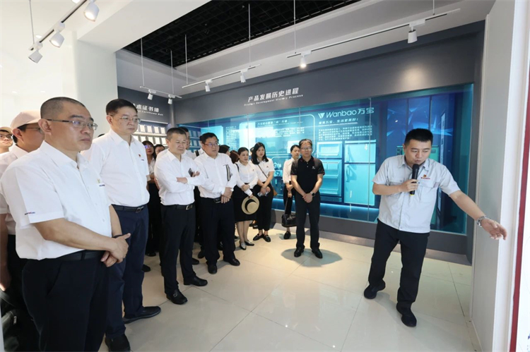 yp街机智能“学头脑 强党性 重实践 建新功”主题教育培训班在广州乐成举行