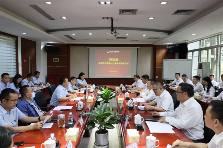 yp街机智能“学头脑 强党性 重实践 建新功”主题教育培训班在广州乐成举行