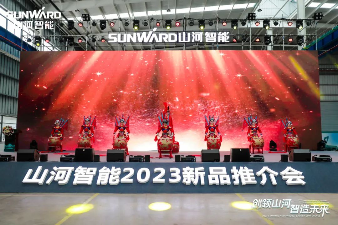 千人齐聚、爆品出击！yp街机智能新品推介会圆满举行