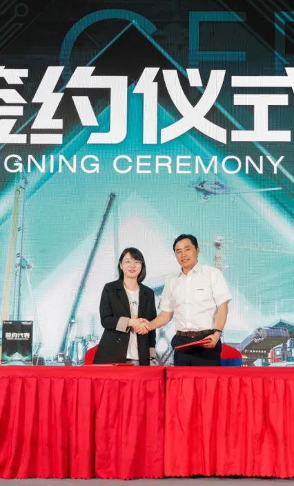 千人齐聚、爆品出击！yp街机智能新品推介会圆满举行