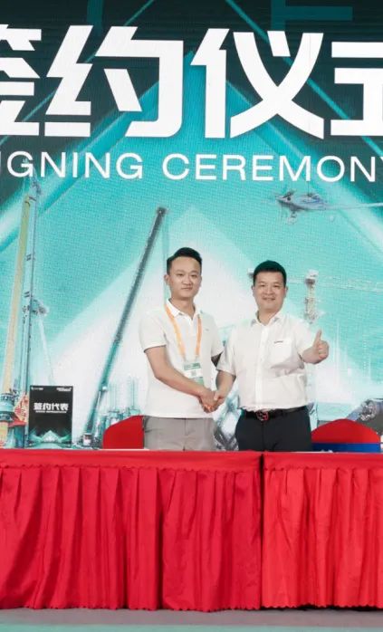 千人齐聚、爆品出击！yp街机智能新品推介会圆满举行