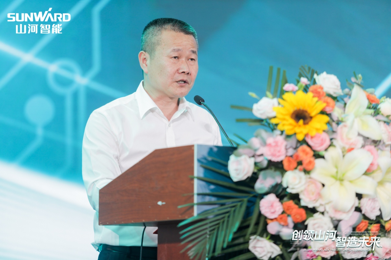 千人齐聚、爆品出击！yp街机智能新品推介会圆满举行