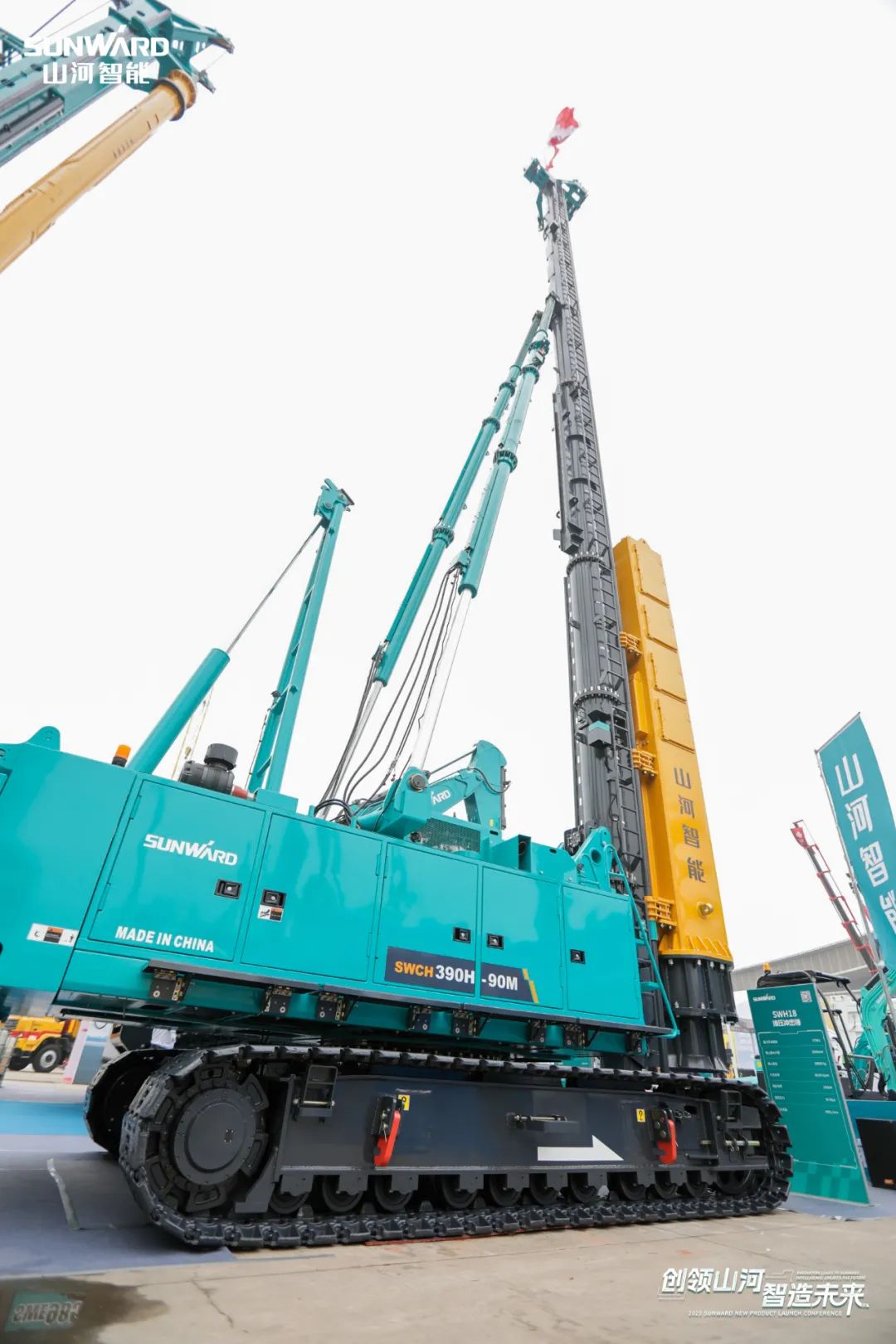 携手共建“一带一起”，，，yp街机智能地下工程装备广受关注