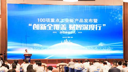 yp街机(中国)电子游戏官网