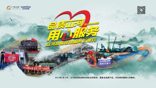 yp街机(中国)电子游戏官网