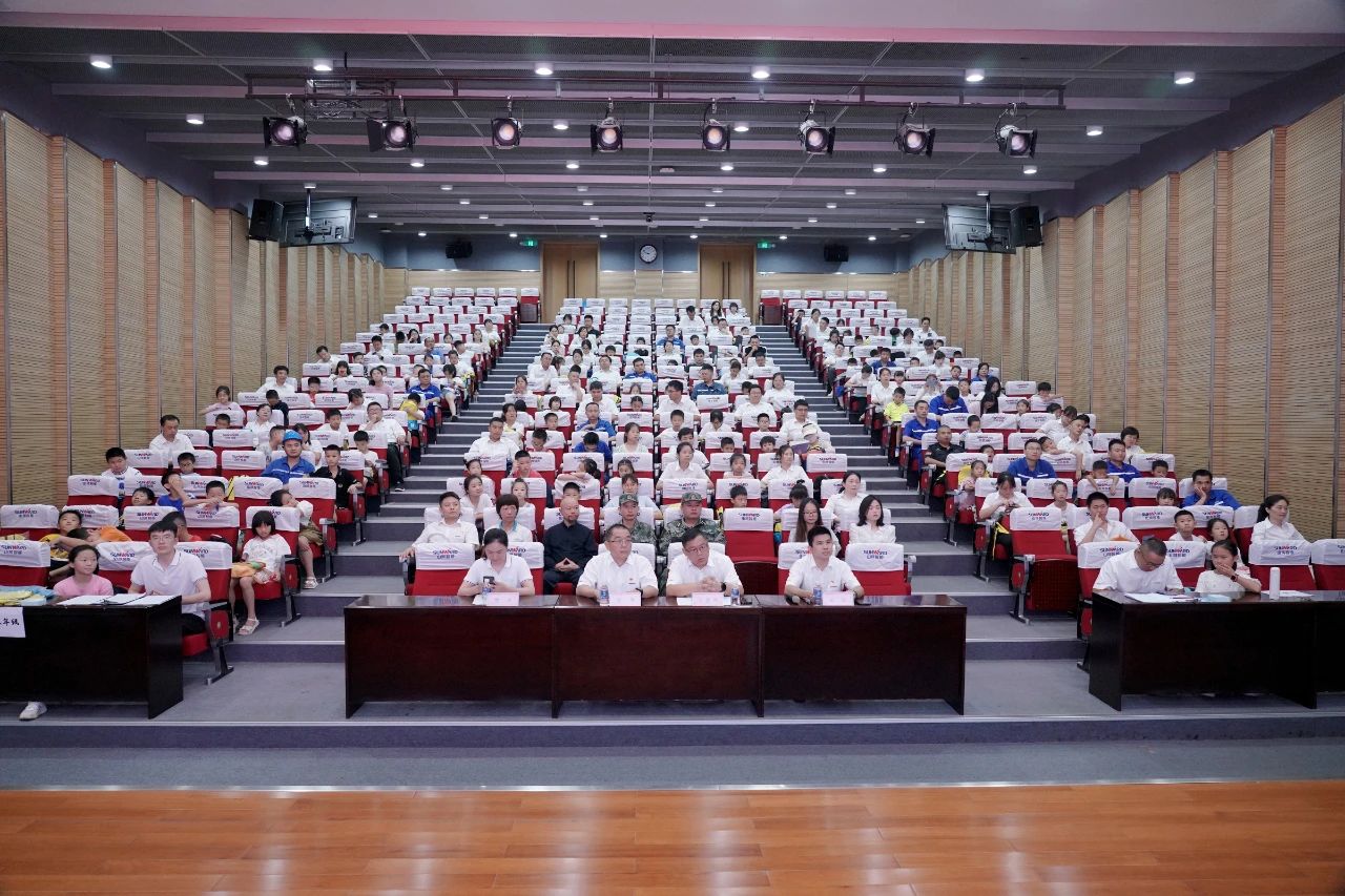 2023年yp街机智能职工子女暑期托管班正式开班啦