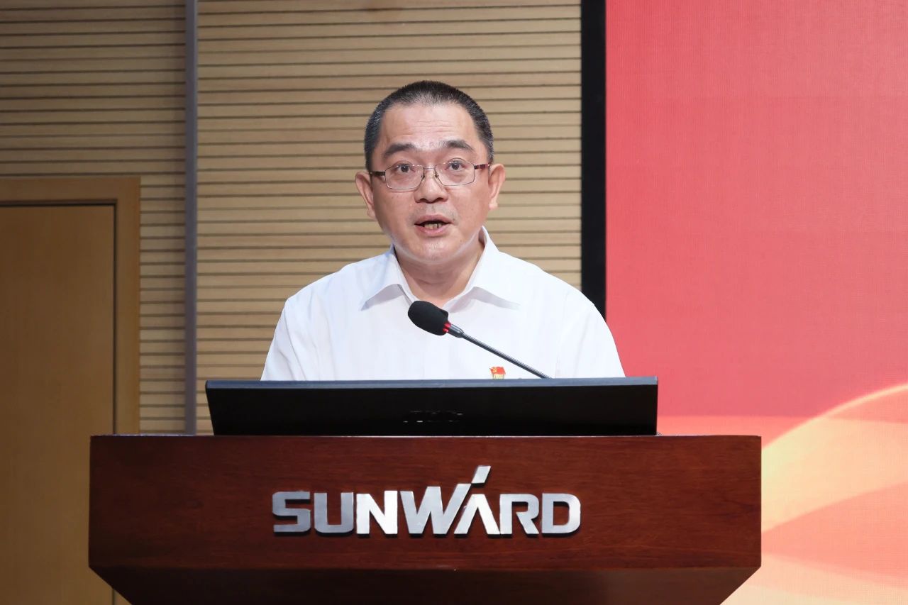 yp街机智能召开庆祝中国共产党建设102周年表扬大会