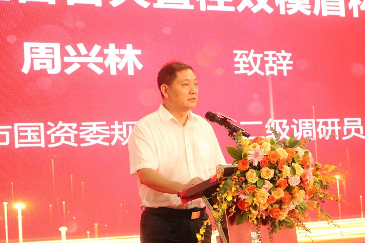 中铁yp街机粤港澳大湾区首台大直径双模盾构机乐成下线