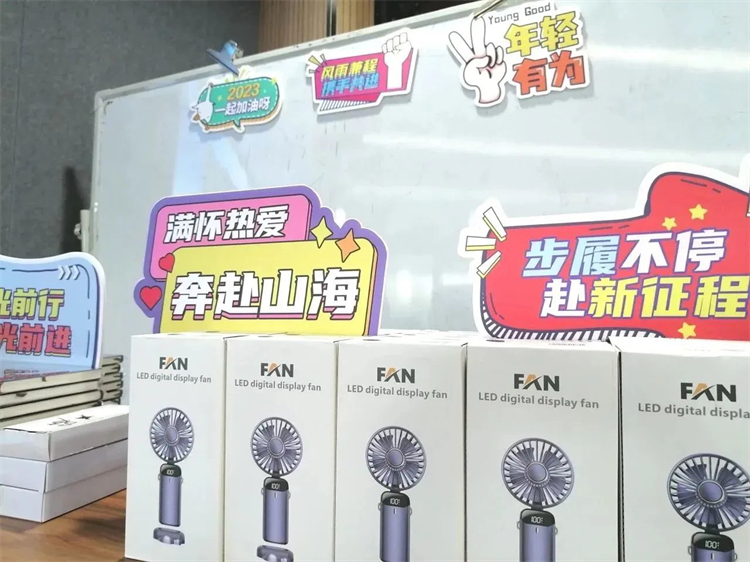 奔赴热爱，，，，，，yp街机智能2023届“智动力”正式报到！