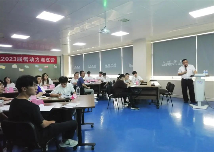 奔赴热爱，，，，，，yp街机智能2023届“智动力”正式报到！