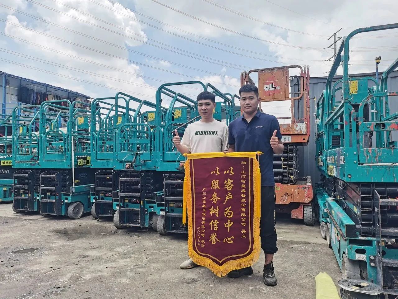 品质yp街机，，，，，，，专心折务！yp街机智能高空机械效劳万里行走进华南