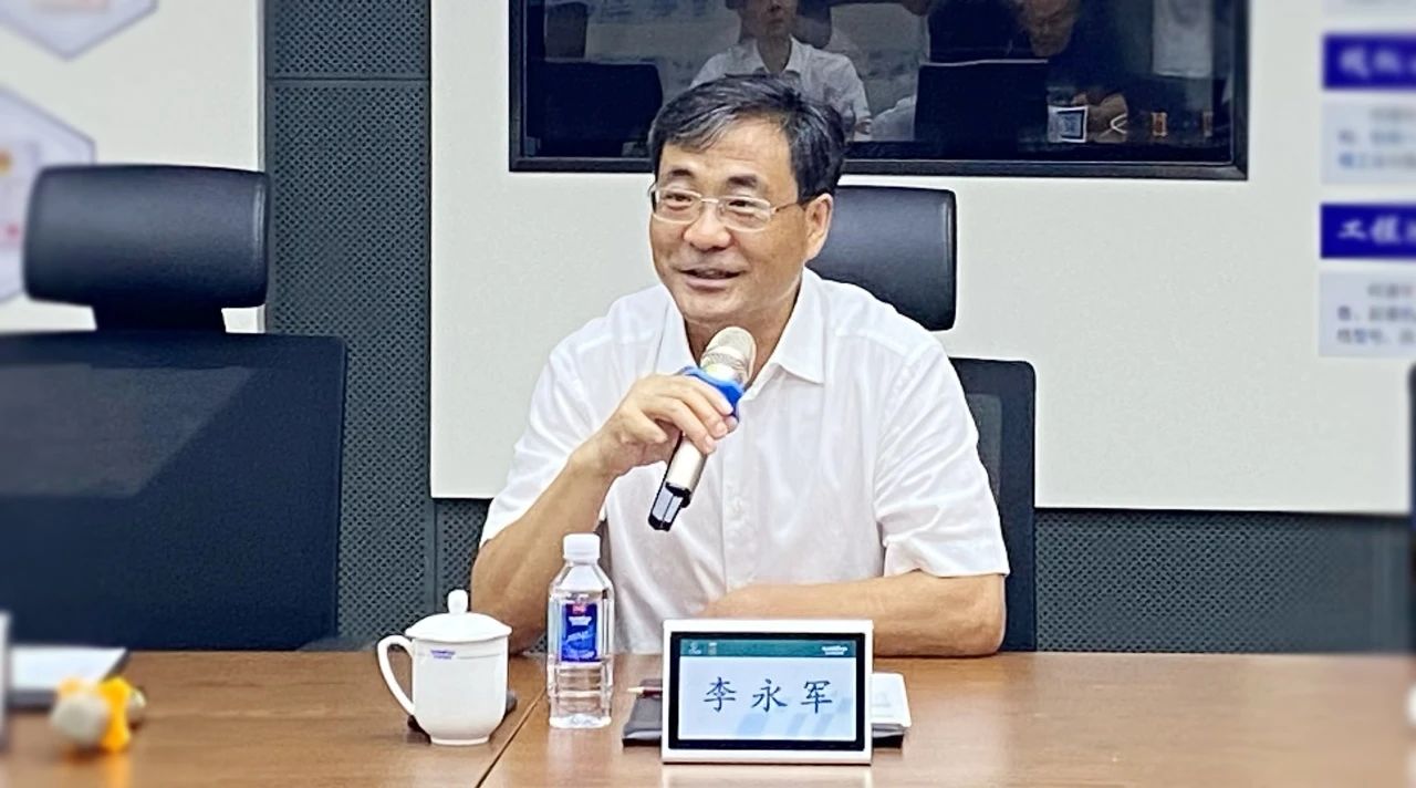 湖南省人社厅厅长李永军调研yp街机智能