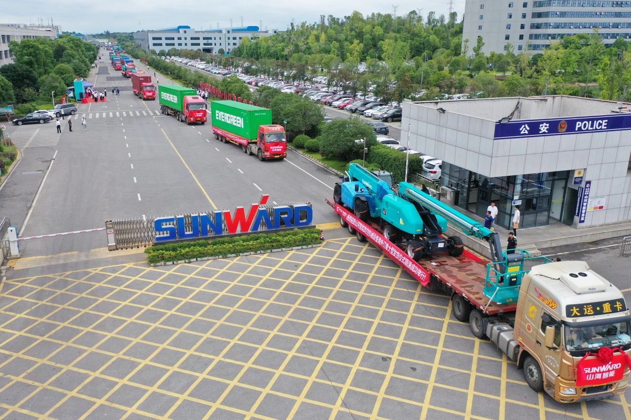 深化全球结构，，，，加速出海程序！yp街机智能高空机械装备外洋订单大型发货仪式圆满举行