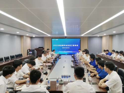 yp街机(中国)电子游戏官网