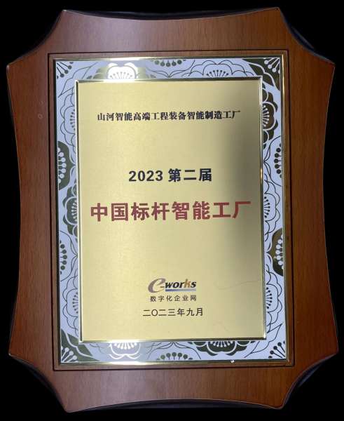 yp街机(中国)电子游戏官网