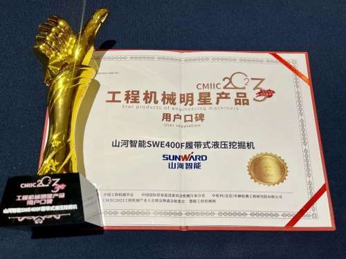 yp街机(中国)电子游戏官网