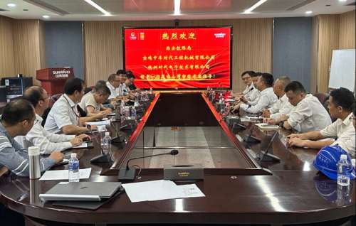 yp街机(中国)电子游戏官网