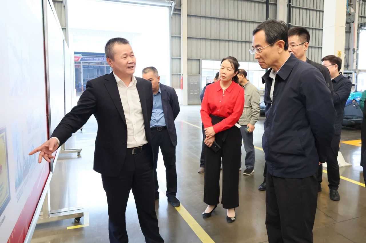 北京市政协副主席林抚生调研yp街机智能