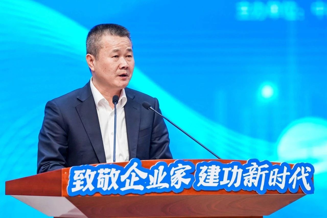 yp街机智能总司理夏志宏荣获长沙经开区“功勋企业家”声誉称呼