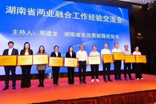 yp街机(中国)电子游戏官网