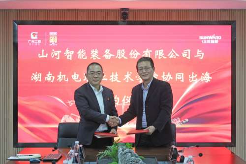 yp街机(中国)电子游戏官网