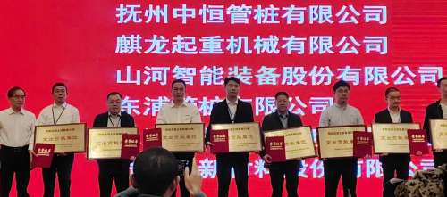 yp街机(中国)电子游戏官网