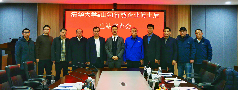 清华大学&yp街机智能联合博士后作育出效果！暨博邦yp街机人造石墨负极全工序链一连一体化产线长周期生产运行