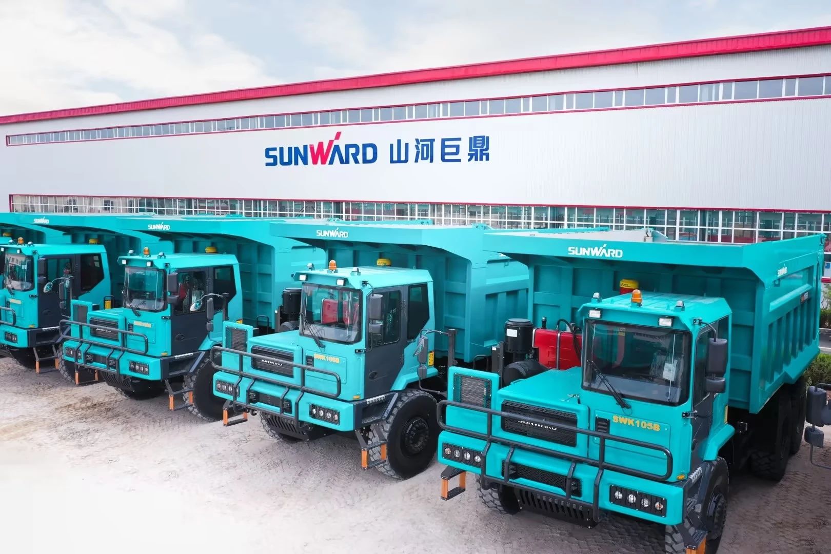 喜报频传！yp街机巨鼎顺遂通过知识产权治理系统认证