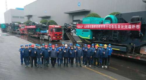 yp街机(中国)电子游戏官网